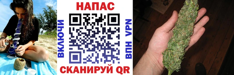 Где купить наркотики Краснообск Конопля OMG ссылка COCAIN АМФЕТАМИН ГАШ A PVP Мефедрон