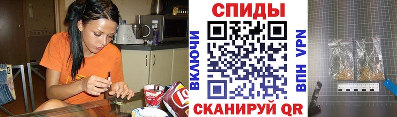 купить наркотик Краснообск ссылка на мегу ONION Бутират оксибутират