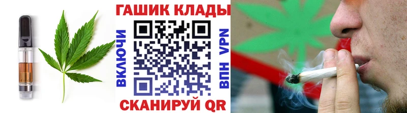 Canna-Cookies конопля  Краснообск 