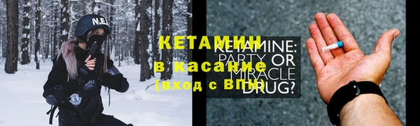 ГАЛЛЮЦИНОГЕННЫЕ ГРИБЫ Кукмор
