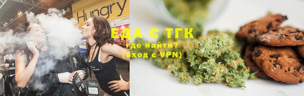 ГАЛЛЮЦИНОГЕННЫЕ ГРИБЫ Кукмор
