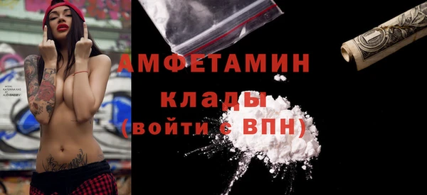 гашишное масло Кулебаки