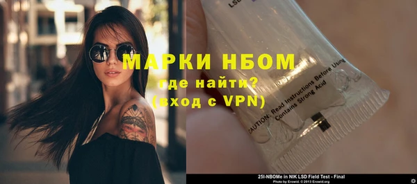 гидропоника Нижний Тагил