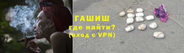 ГАЛЛЮЦИНОГЕННЫЕ ГРИБЫ Кукмор