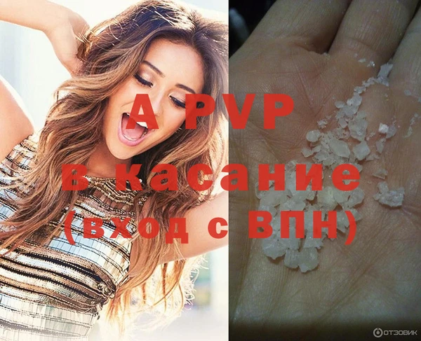 гашишное масло Кулебаки