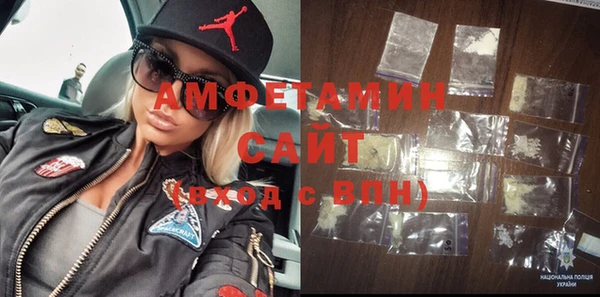 ГАЛЛЮЦИНОГЕННЫЕ ГРИБЫ Кукмор