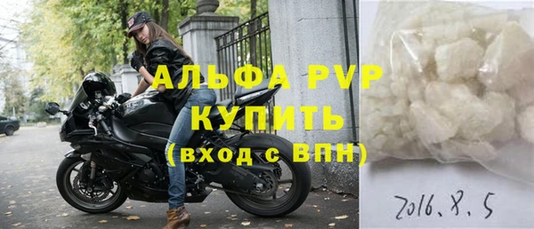 гашишное масло Кулебаки