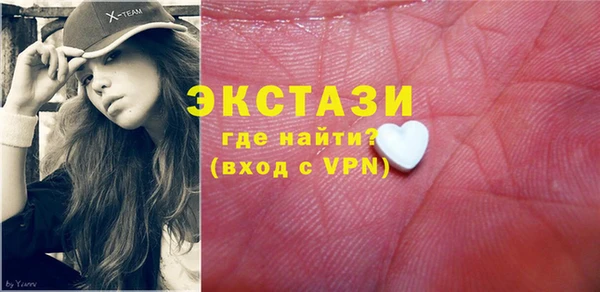 гашишное масло Кулебаки