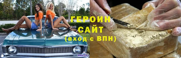 ECSTASY Краснотурьинск