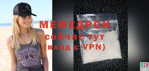 ГАЛЛЮЦИНОГЕННЫЕ ГРИБЫ Архангельск