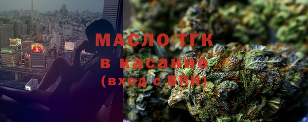 ГАЛЛЮЦИНОГЕННЫЕ ГРИБЫ Кукмор