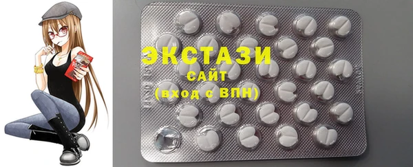 гашишное масло Кулебаки