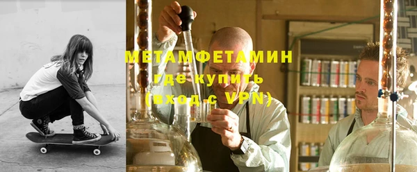 ГАЛЛЮЦИНОГЕННЫЕ ГРИБЫ Кукмор