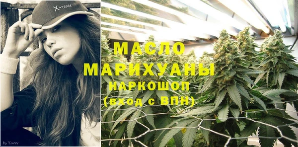 ГАЛЛЮЦИНОГЕННЫЕ ГРИБЫ Кукмор