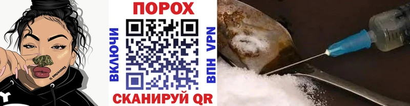 Первитин винт Краснообск